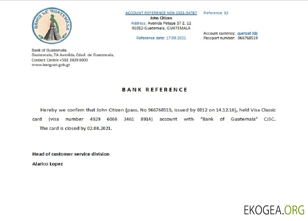 Guatemala , Référence de la Banque du Guatemala , closure